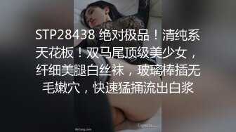 [MP4]天美传媒-王者荣耀西施的绝对服从从游戏走出来的纯欲西施-林妙可