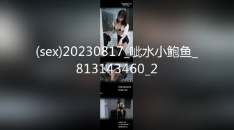 最新宅男福利！青春无敌！推特露脸极品女菩萨，百变女神福利姬【nainai】定制②，桃子臀一线天馒头逼裸舞摇奶各种挑逗 (10)