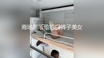 【新速片遞】&nbsp;&nbsp; 黑丝熟女人妻吃鸡啪啪 你快点射难受 啊啊射给我 撅着大肥屁屁被爆菊花 内射 [545MB/MP4/12:25]