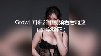 漂亮黑丝伪娘露出紫薇狂射 小时候很多人说我长的秀气像女孩子 挺反感的现在才发现自己就是天生的男娘母狗