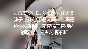 [MP4]高颜值苗条美少妇红色情趣装和炮友啪啪，翘屁股掰穴舔逼骑乘抽插，搞完厕所跳蛋自慰