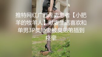 老婆受不了第一次拍