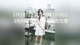 【Naralovesex】OF极品骚母狗绿帽人妻，诚邀粉丝单男3P多人淫乱轰趴高潮喷水，刷锅狠人 (10)