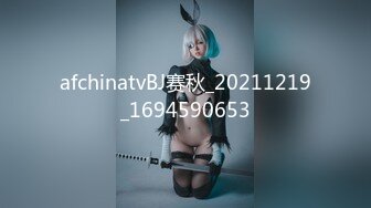 STP32508 星空无限传媒 XKTC056 爽操气质美女骚穴只为清除霉运 童晓