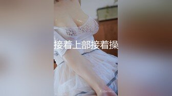 最新一期模特合集 陆萱雅 两位性感女神倾情性感演绎 激情对决[86P/920M]