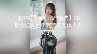 人帅屌大 20cm巨根直男完整版