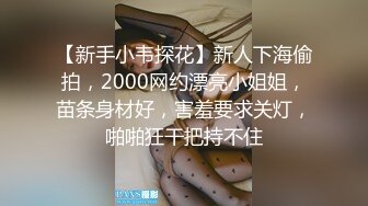 萝莉社 男友性无能被甩急需泄火被操 嘉洛