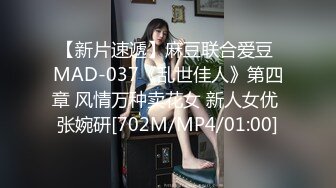 360摄像头 酒店偷拍 【香奈儿主题房】夫妻小情侣性爱偷情 口交啪啪 贵在真实【41v】 (3)