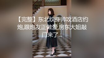 [MP4]痴淫少女 极品鲜嫩白虎露脸网红美少女▌小鹿酱▌挑战后庭塞入36cm巨根尾巴