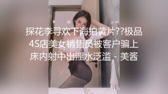 [MP4/ 302M]&nbsp;&nbsp;18岁新人贱贱的嫩妹小萝莉,BB穴好紧，操起来好痛，互舔下面一番后,激情大战亲吻凌乱的床单！