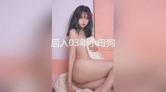 7天战少妇