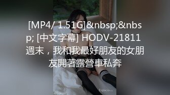 【一龙二凤激情双飞】后入撞击美腿妹子爽的很开心换个妹子骑乘位猛怼骚逼捂着嘴冲刺