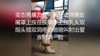 【全網推薦】【重磅泄密流出】合肥十七中高二二班魯藝凡啪啪調教視頻流出（完整版）(75V 129P) 清純的外表掩飾不了內心的淫蕩 原版高清 (2)