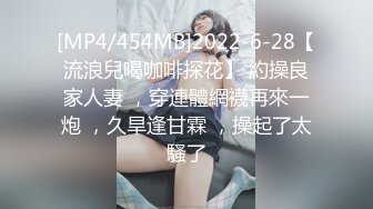 尝试SM的相本美纪072217_001