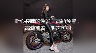 [MP4]果冻传媒- 出轨第二集 反睡了健身教练的老婆极品美女白晶晶