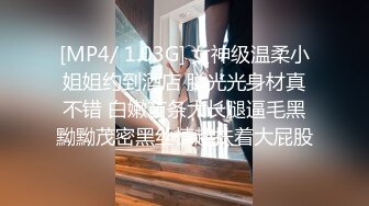 快手19万粉丝爆乳网红一