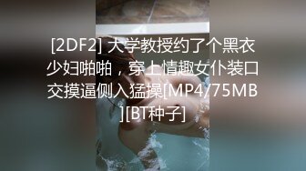 [MP4/ 2.1G] 今日推荐烈焰红唇完美颜值甜美小姐姐3P淫乱，异域风情跪着深喉交，开档黑丝骑乘抽插