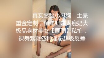 果儿Victoria 挚爱献礼