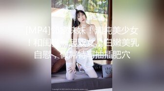 长发红唇御姐，无套居家直播做爱，老公屌很大，把小穴塞的慢慢的，传教内射