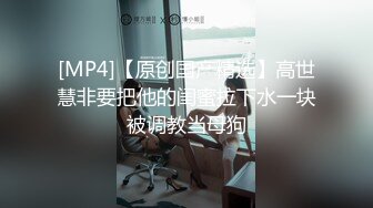 绿帽男友❤️双马尾可爱女友为保护男友不被欺负主动献出肉体，草一次腰间挂一个避孕套！无能的男友看着画面居然硬了！