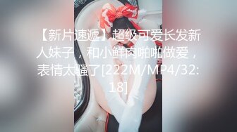 爱豆传媒ID5295当着兄弟的面操他老婆-小洁