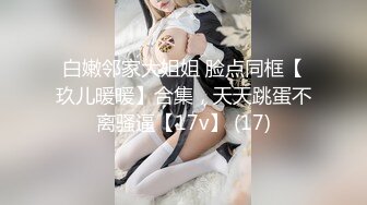 微啪特别定制新作-合约情侣 假戏真做盘缠大战 极品女神D奶豪乳 麻豆女神苏畅