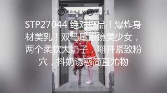 舞蹈系美少女糖糖为了提高成绩被教练潜规则 爽过头内射啦