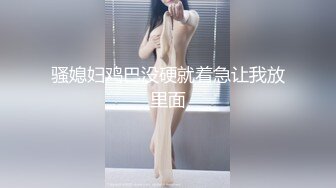 00后肥胖性奴露脸口交 逼逼很肥 最后内射