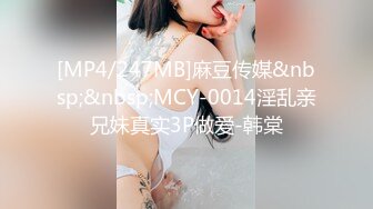 (中文字幕) [CAWD-271] 泥●してヘラヘラした新人巨乳OLと上司がホテルのミスに装った相部屋で出勤直前までひたすらハメ狂い 水原みその