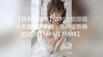 ID5242 刘小珊 精虫上脑 迷奸妈妈的性感闺蜜 爱豆传媒