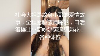 超级腿模清纯靓妹【倩倩日本妹】小马拉大车~花式激情大秀~美腿修长太美了【80V】 (22)