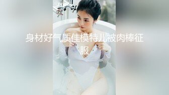 情色主播 4u (2)