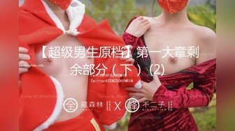 【爆乳女神重磅核弹】高铁紫薇女神『Naomii』高价解锁完整版《绝顶性爱游泳池》内射操高潮抽搐