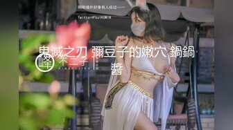 [原創錄制](no_sex)20240203_想入菲比