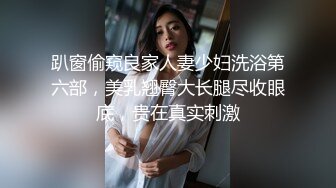 [MP4]苗条身材的妹妹约了一个很像鸭哥的男人，第一视角口交，多姿势操逼