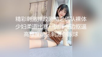 原创有后续胖女的一天