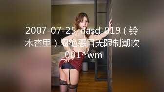 【新速片遞】&nbsp;&nbsp;东莞小炮王的妹仔 ：啊啊啊~哥哥~ 哥哥~ 舒服~ 嗯嗯~ 肉棒 哥哥~ 稚嫩的青春期呻吟声 真的好酥~ [270M/MP4/12:09]