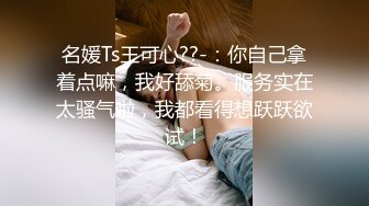 原创：（露脸）提枪狂操大屁股少妇，差点被榨干了！