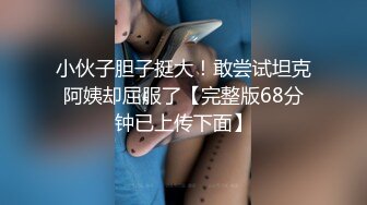 无水印源码自录--【晴晴樱子】粉嫩少女，两少女3P操B、借用道具不停的做爱，口交，粉穴，无毛、合集【44V】  (5)