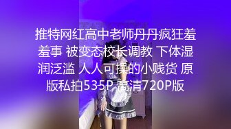 兔女郎装扮极品美少女！9分颜值外表高冷！开档内裤掰开嫩穴，贫乳揉捏，手指插入扣弄，极度诱惑