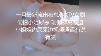 路边公厕极致视角 连拍几位少妇的嫩逼肥臀几位美女嫩逼肥臀一览无遗6 (1)