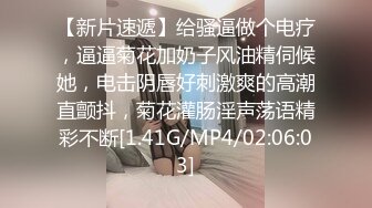 【歌厅探花】胖哥迟到每人挑一个妹子，漂亮小姐姐口技了得几下搞射，留贺总独自鏖战大奶妹