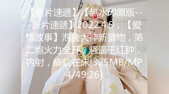 【最新封神❤️极品乱伦】海角乱伦大神禁脔新作-&gt;白虎逼嫂子化身饥渴荡妇 放纵自己放肆疯狂 灌精内射 高清720P原版