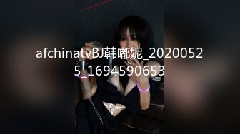 性感女神 尤妮丝 性感蓝色蕾丝内衣 魔鬼般惹火身材媚 独有的熟女气息满屏炸裂[70P/159M]