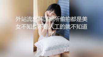 颜值不错的丝袜露脸人妻跟小哥在家激情啪啪，让小哥舔逼69口交大鸡巴，从床上草到浴室，揉奶玩逼淫声荡语