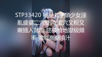 【Stripchat】超白皙风尘气骚媚女主播「wumeinv」一边把跳蛋塞屄里一边深喉吞吐玩具鸡巴