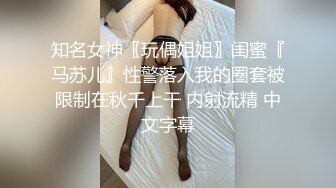 精致熟女少妇一个人在家卧室中黑丝大长腿，口含口铃，道具跳蛋自慰自己多姿势掰穴