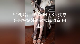 【最❤️极品流出】完美身材豪乳女神『灿珠』Onlyfans性爱私拍流出 女仆装蒙眼猛烈骑乘操