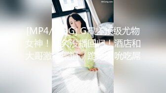 ❤️❤️最近约的超嫩萌妹妹，馒头肥逼紧致，69姿势摆穴扣弄，骑乘位抽插，边被操边吃吊，尽情蹂躏