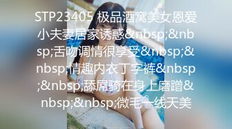 宾馆操朋友的熟女妈妈，喜欢叫老公但是有点放不开。这种熟女压在身下太爽了，骚逼里全部是水，连操她两次